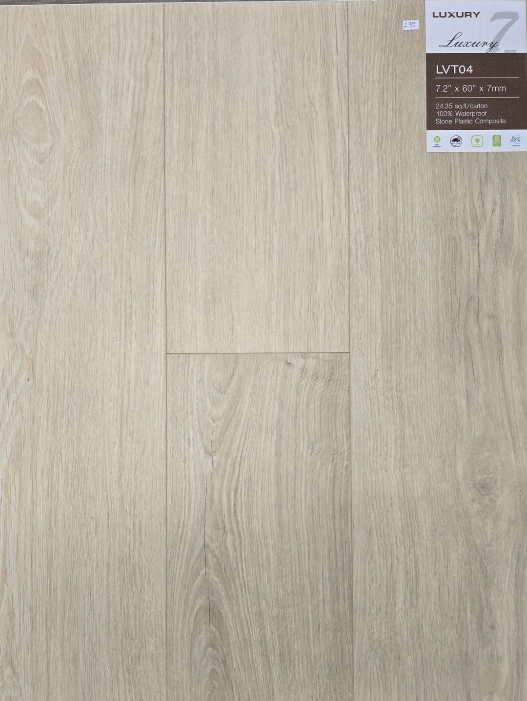 LVT04 - Luxury Series 7mm SPC Vinyl Plank