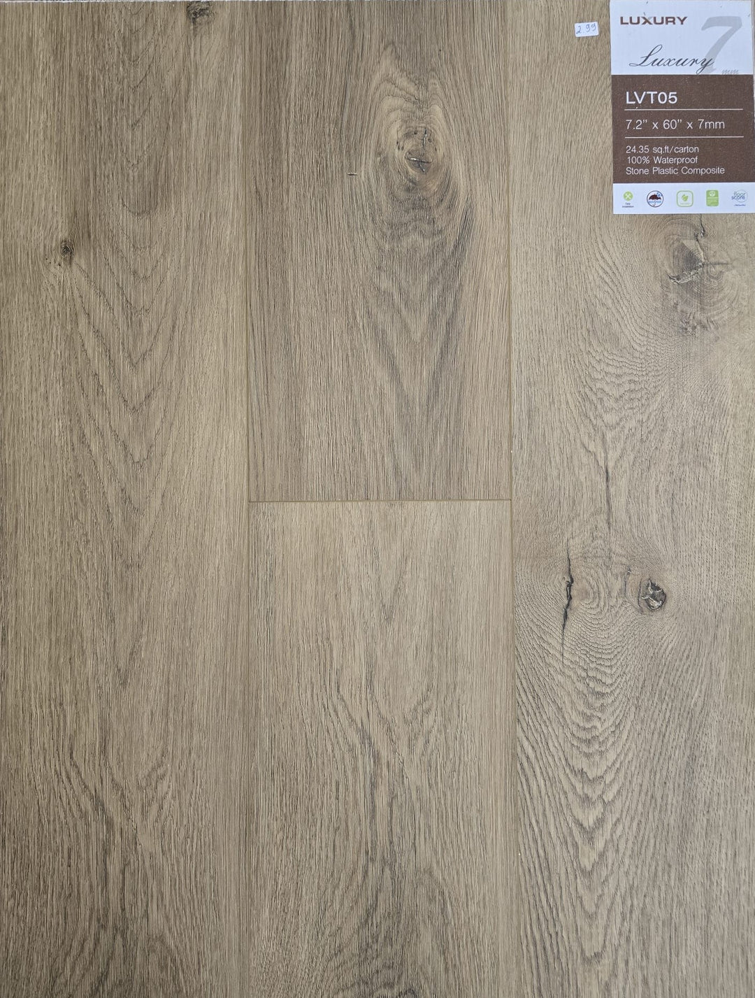 LVT05 - Luxury Series 7mm SPC Vinyl Plank